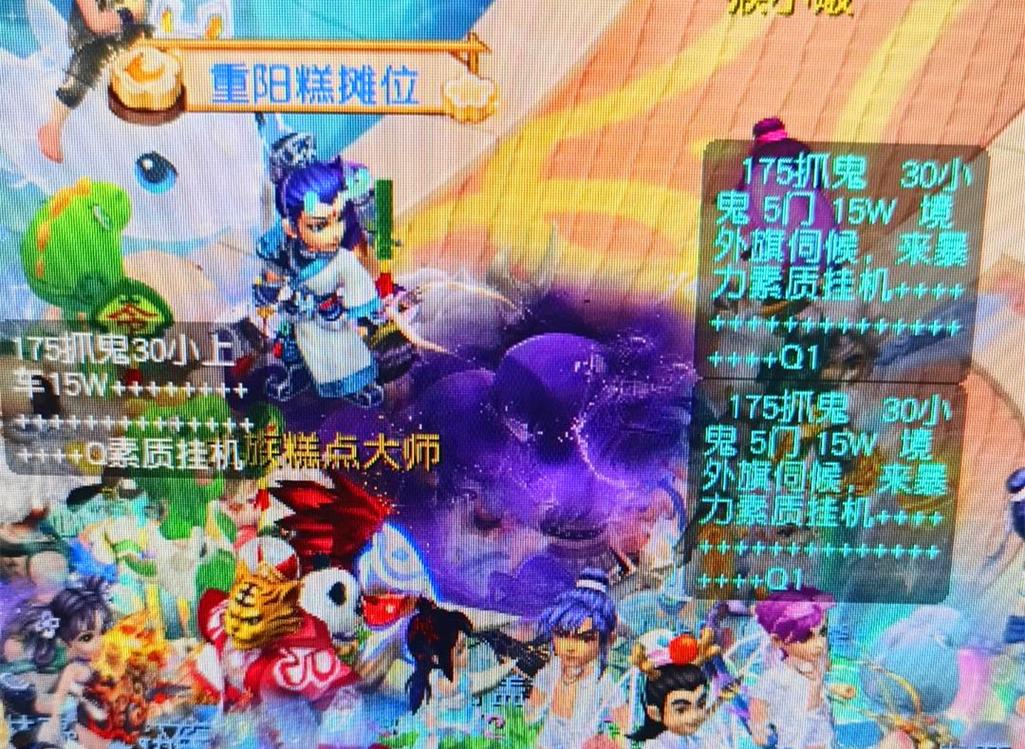 世体记者：拉波尔塔故意制造冲突以推卸责任，诸多传奇屈辱性离队