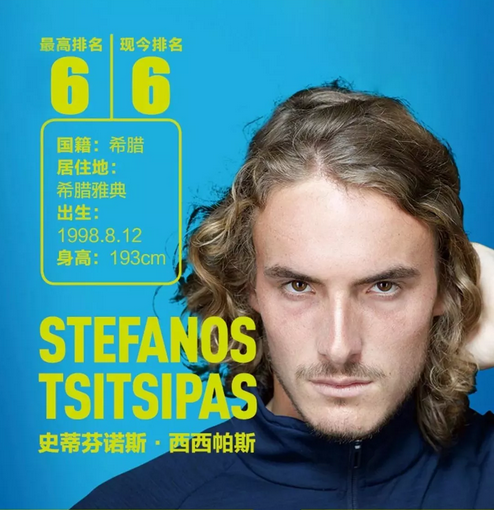 女足发展的 女足发展的