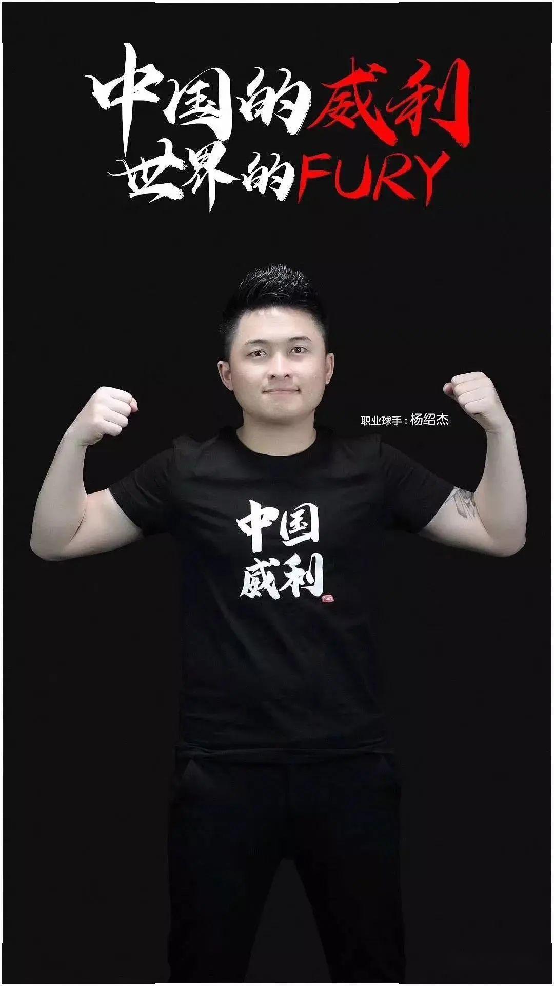 比赛中发挥 比赛中发挥