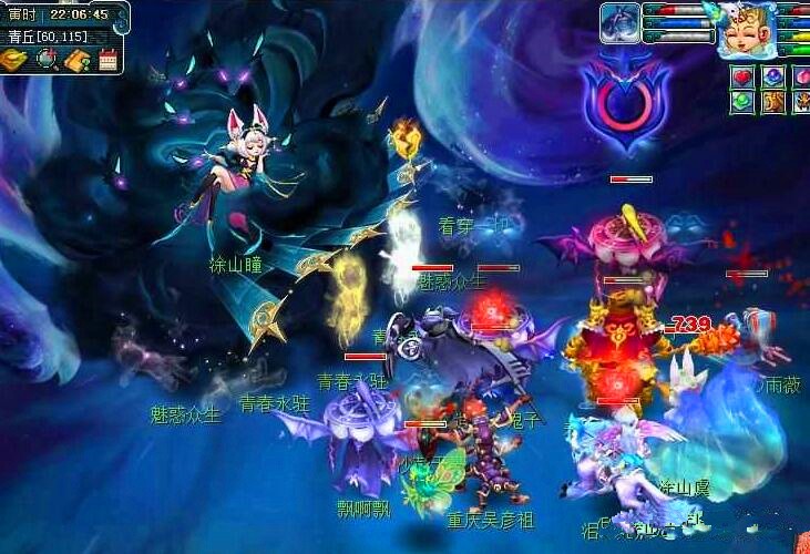 短短8分钟 短短8分钟