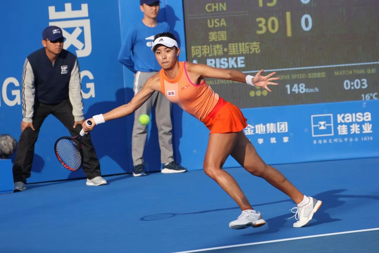 一起踢球 一起踢球