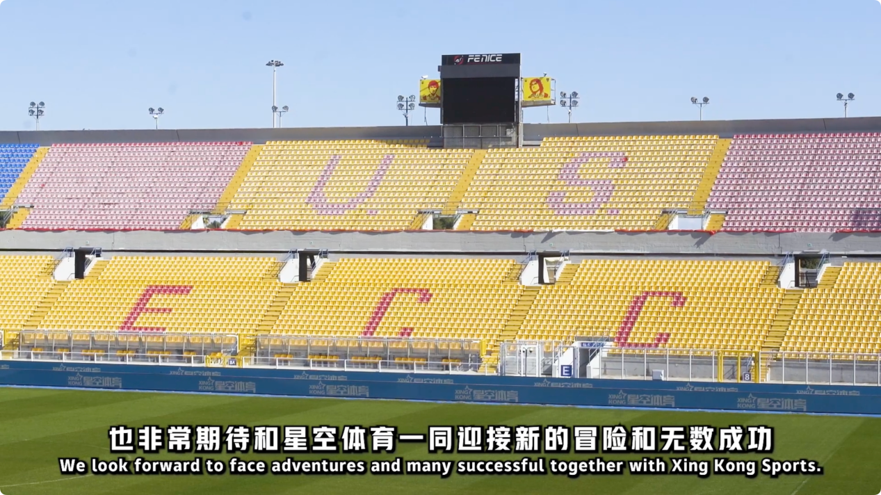 体育行业的 体育行业的