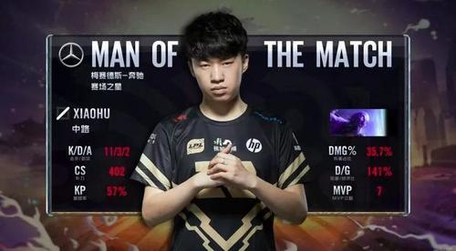 燃起了新的 燃起了新的