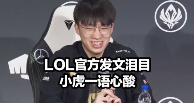 舆论层面的