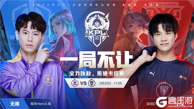 使质量曲线