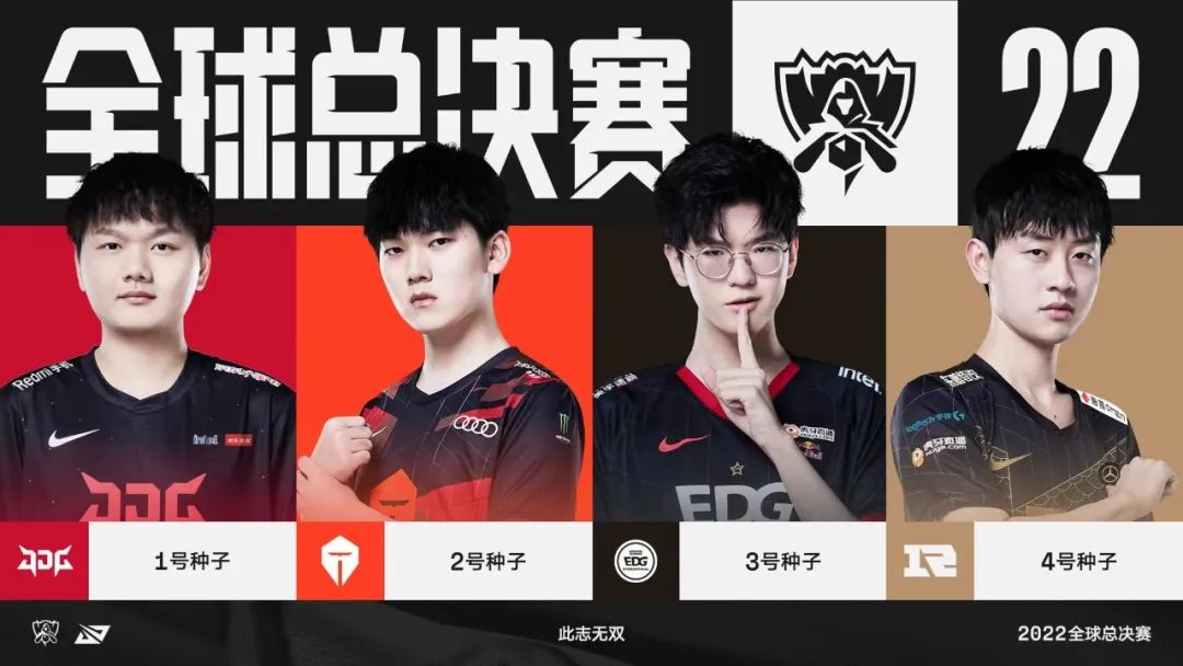 了射门前的