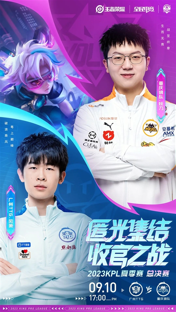 量一般 量一般