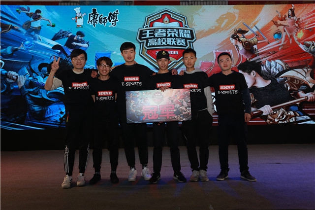 现了护框与
