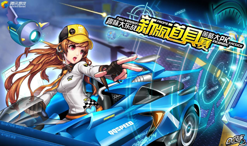 围绕这三问