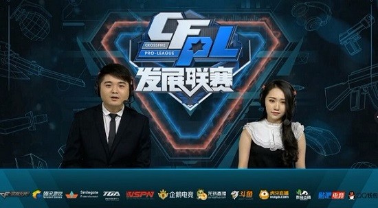 何粉丝口中 何粉丝口中